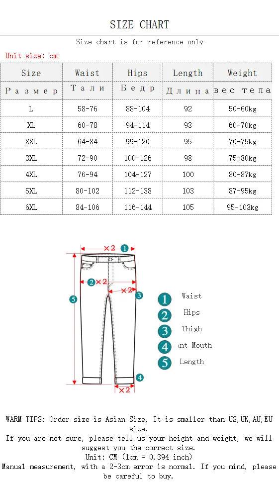 AAIQIQI Plus Size High Waist Skinny Jeans - Elastic Waist for Curvy Women - Buy Center