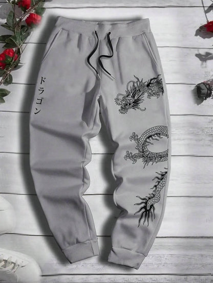 Dark Printed Lace-Up Sweatpants for Men & Women - Comfortable Cotton Fit - Buy Center