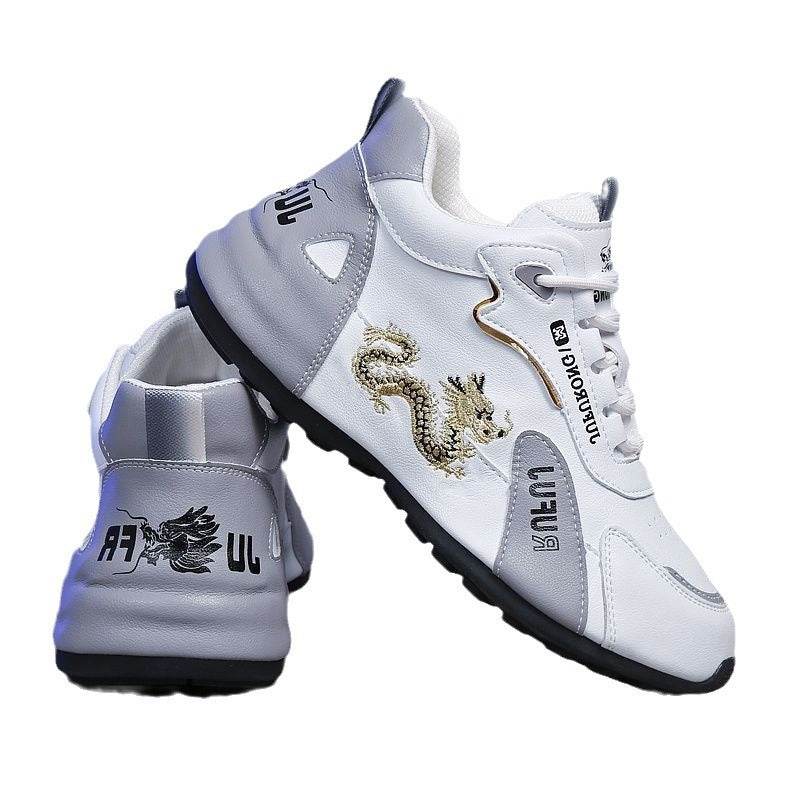 Buy Center Lightweight Breathable Casual Sneakers for Men - Trendy & Comfortable - Buy Center