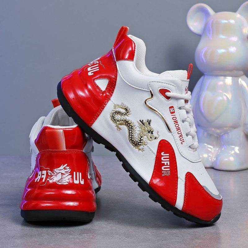 Buy Center Lightweight Breathable Casual Sneakers for Men - Trendy & Comfortable - Buy Center