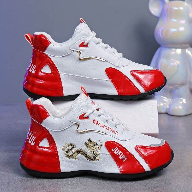 Buy Center Lightweight Breathable Casual Sneakers for Men - Trendy & Comfortable - Buy Center