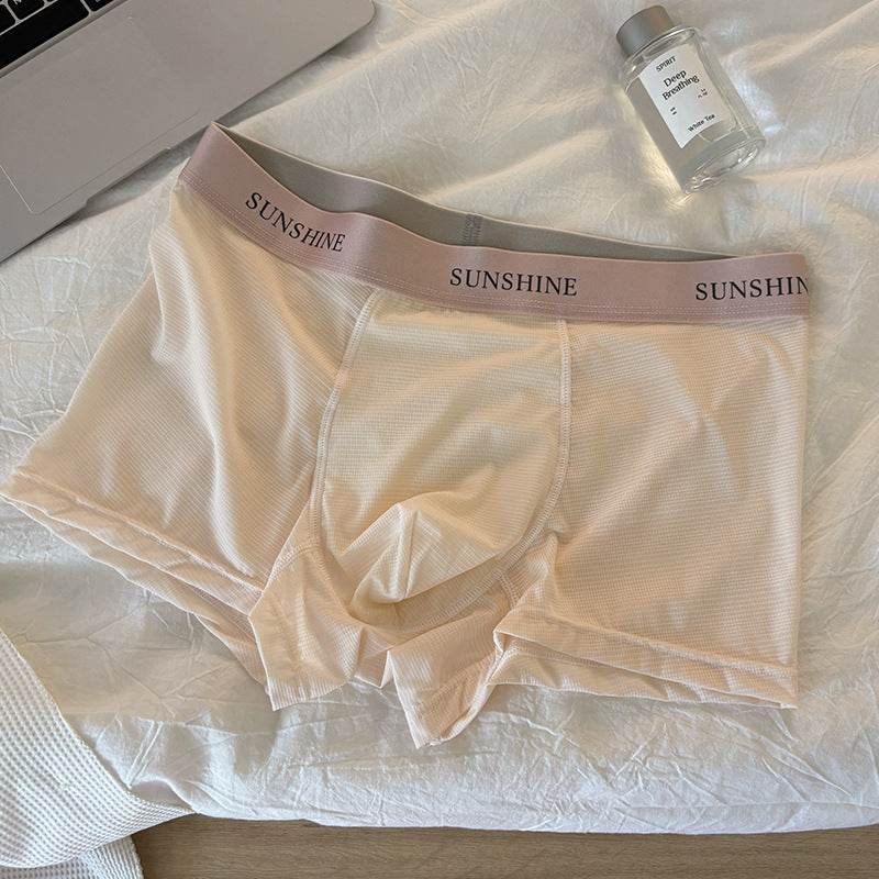 Lightweight Men's Ice Silk Shorts - Trendy Summer Colors for Comfort - Buy Center