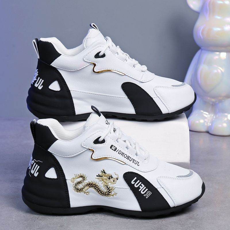 Buy Center Lightweight Breathable Casual Sneakers for Men - Trendy & Comfortable - Buy Center