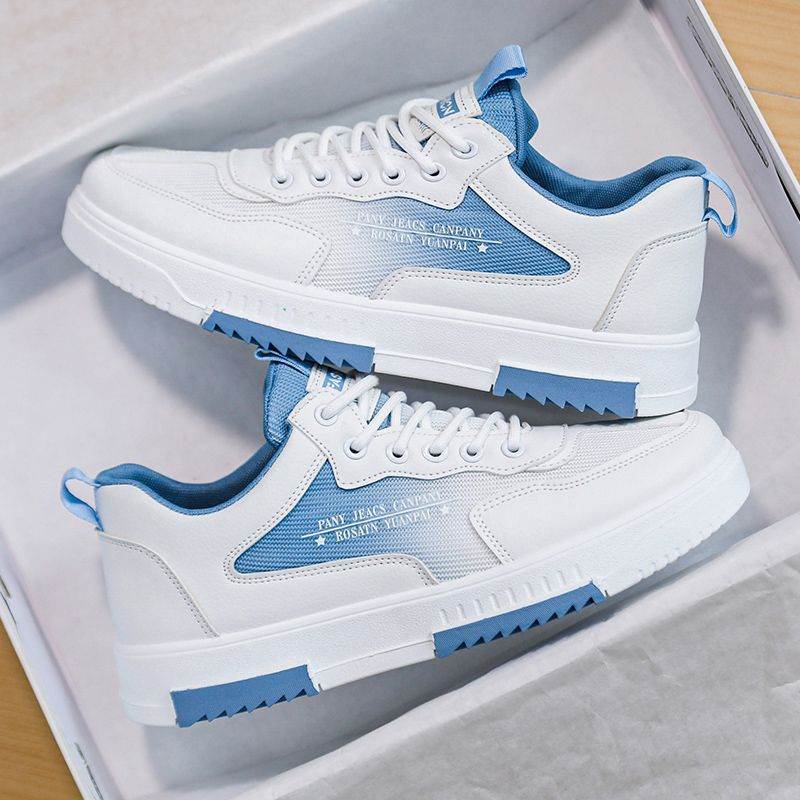 Breathable Mesh Panel Casual Shoes - Height Increasing Stylish Comfort - Buy Center