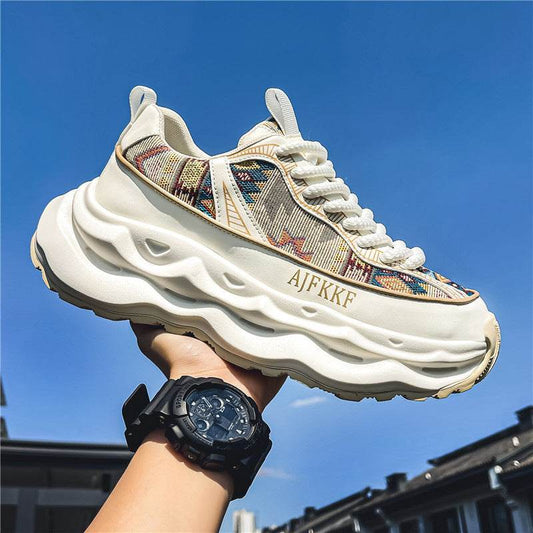 Buy Center Men's Casual Sneakers - Breathable Height Increasing Dad Shoes - Buy Center