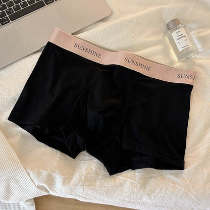 Lightweight Men's Ice Silk Shorts - Trendy Summer Colors for Comfort - Buy Center