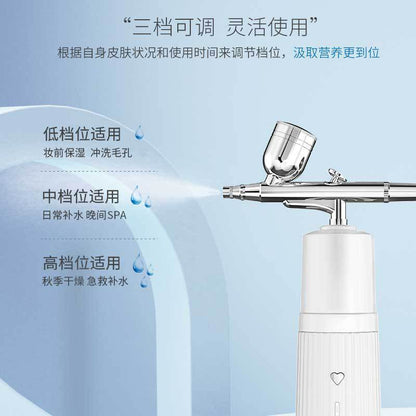 Three-Speed High Voltage Oxygen Injection Skin Spray - Revitalize & Hydrate - Buy Center