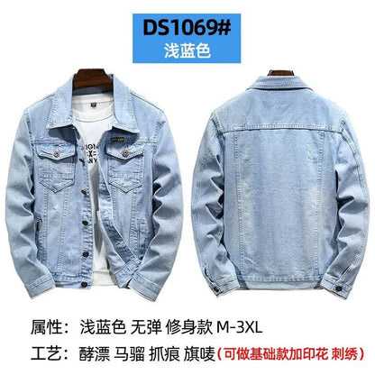 Wulend Men's Denim Jacket - Casual Turn Down Collar Coat for Autumn - Buy Center