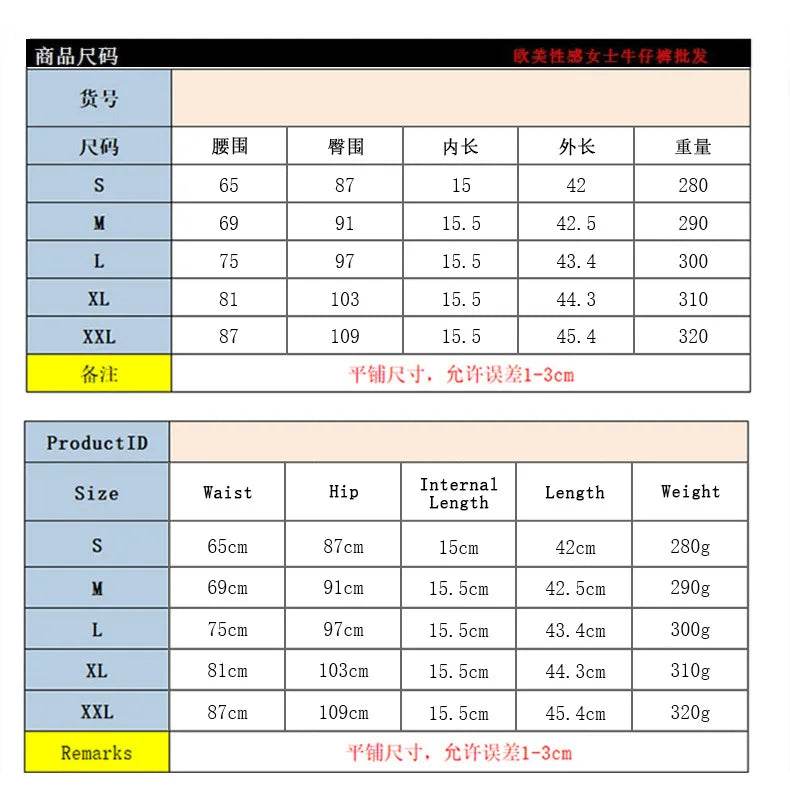 Kalenmos Women's High Waist Casual Jeans - Distressed Button Details - Buy Center