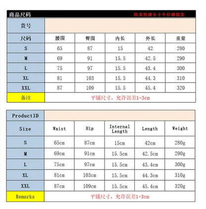 Kalenmos Women's High Waist Casual Jeans - Distressed Button Details - Buy Center