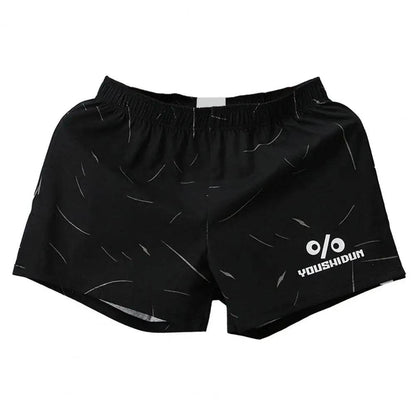 Comfortable Men's Home Lounge Pants - Soft Breathable Boxer Shorts - Buy Center