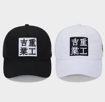 Buycenter Women's Curved Brim Baseball Cap - Adjustable Cotton Style - Buy Center