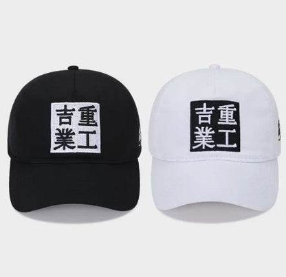 Buycenter Women's Curved Brim Baseball Cap - Adjustable Cotton Style - Buy Center