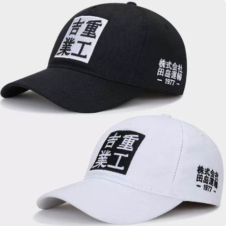 Buycenter Women's Curved Brim Baseball Cap - Adjustable Cotton Style - Buy Center