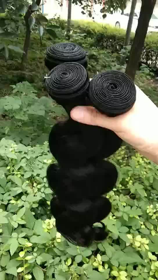 Body Wave Brazilian Hair Curtain - Premium Real Human Hair for Style - Buy Center