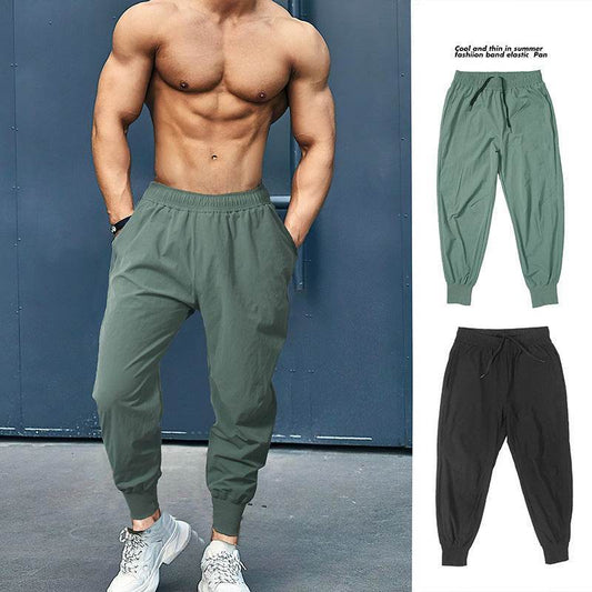 Buycenter Men's Fitness Sports Trousers - Thin Loose Casual Pants - Buy Center