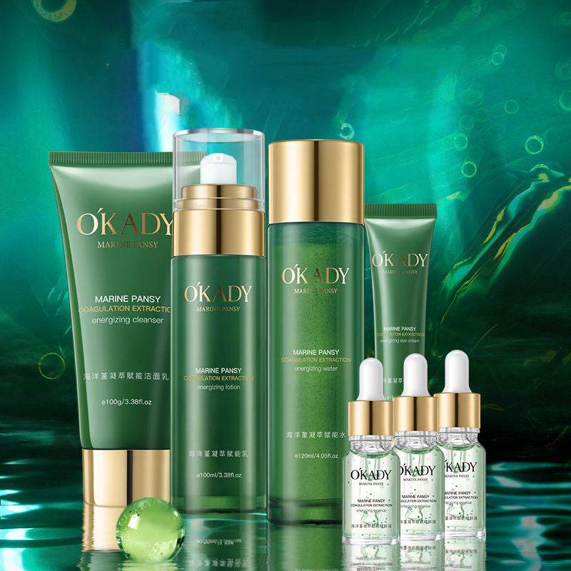 Marine Aloe Vera Skin Care Set - Hydrating Lotion & Brightening Mask - Buy Center