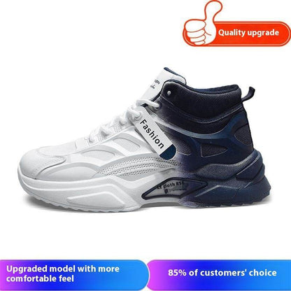 Men's Casual High-Top Sports Shoes - Thick Bottom, Wear-Resistant Design - Buy Center