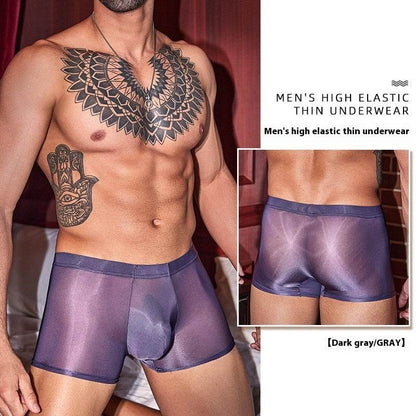 Men's Ultra-Thin Breathable Underwear - Silky Comfort Briefs for Style - Buy Center