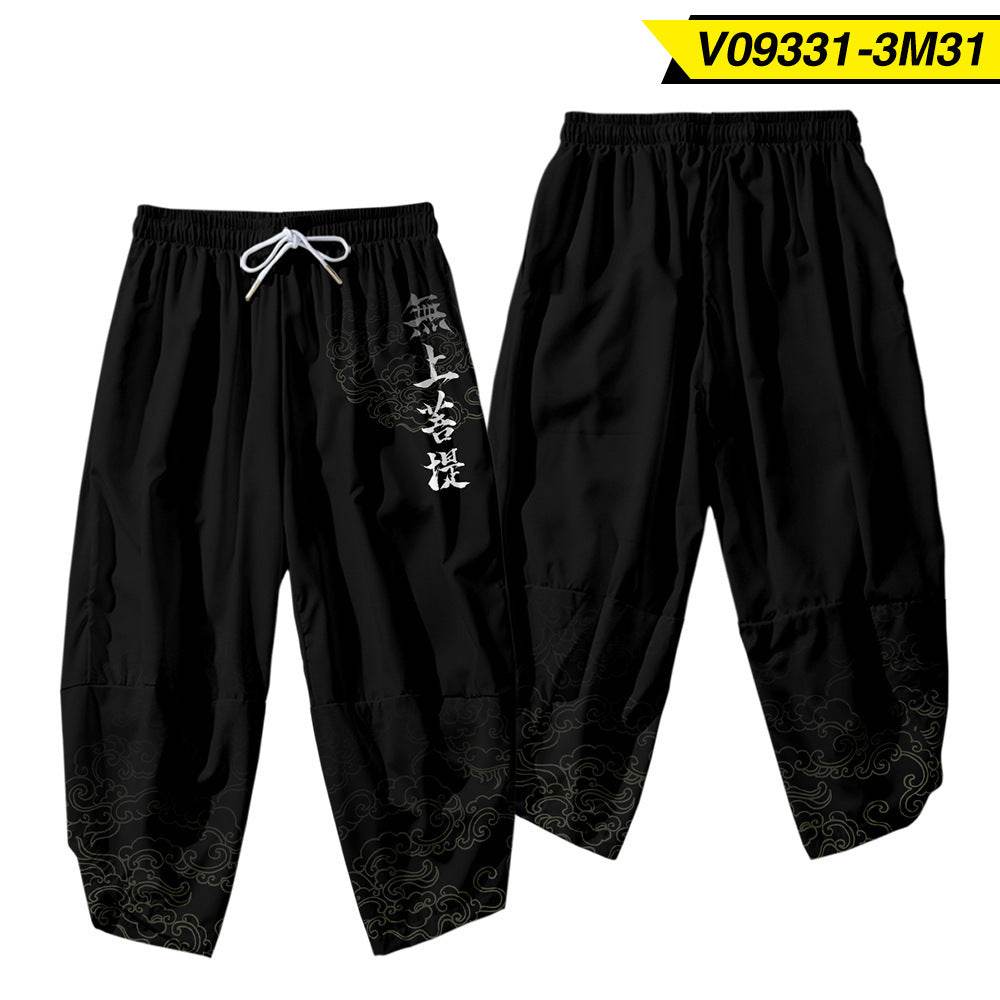 Men's 3D Creative Printed Cropped Pants - Stylish Sun & Moon Design - Buy Center