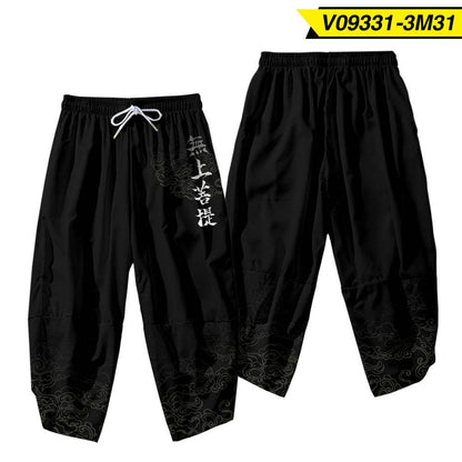 Men's 3D Creative Printed Cropped Pants - Stylish Sun & Moon Design - Buy Center