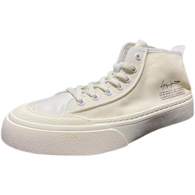 Men's Breathable Casual Sneakers - Stylish Lace-Up Vulcanize Shoes - Buy Center