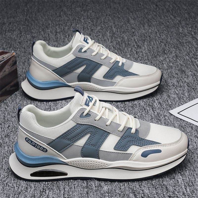 Buy Center Casual Running Sneakers - Thick Bottom Men's Sports Shoes - Buy Center