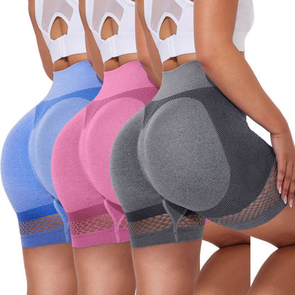 Buycenter Sexy Ripped Yoga Shorts - Seamless, Moisture-Wicking Fabric - Buy Center