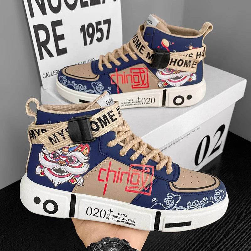 High-Top Summer Basketball Sneakers - Breathable, Stylish Flats for All - Buy Center