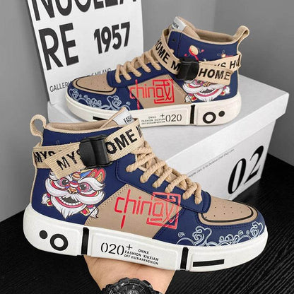 High-Top Summer Basketball Sneakers - Breathable, Stylish Flats for All - Buy Center