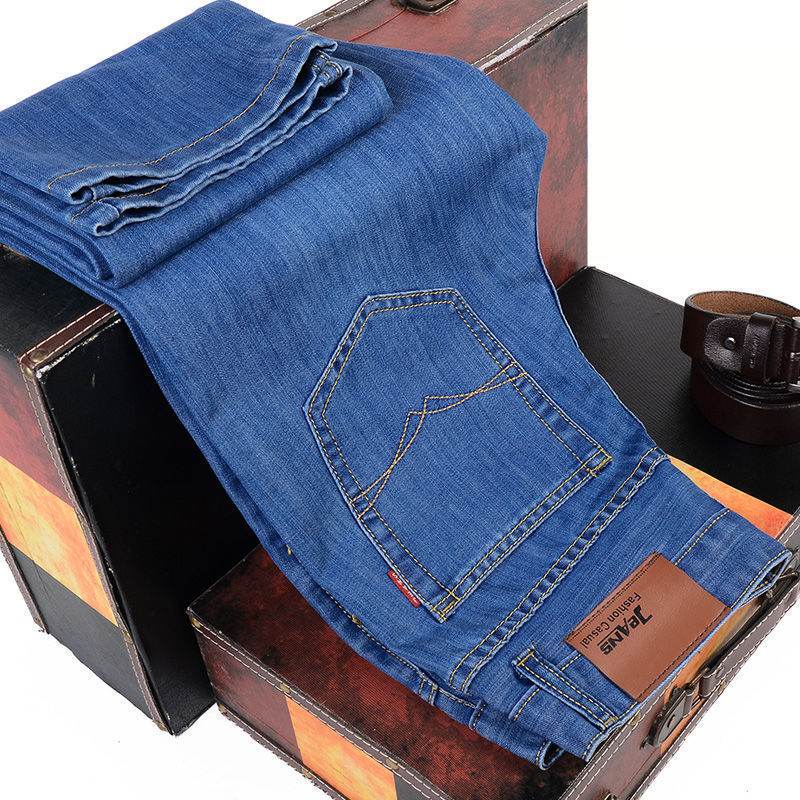 Men's Loose Straight Casual Work Stretch Jeans - Versatile and Comfortable - Buy Center