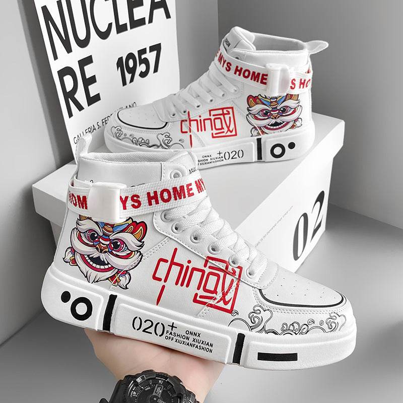 High-Top Summer Basketball Sneakers - Breathable, Stylish Flats for All - Buy Center