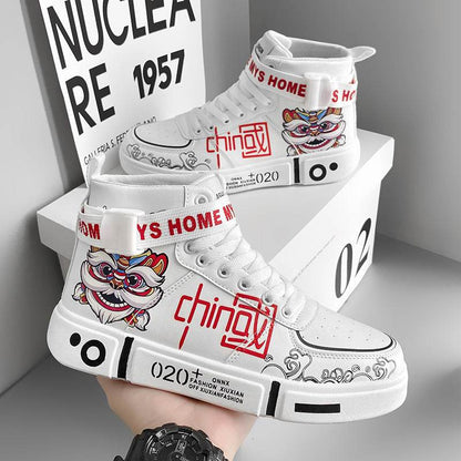 High-Top Summer Basketball Sneakers - Breathable, Stylish Flats for All - Buy Center