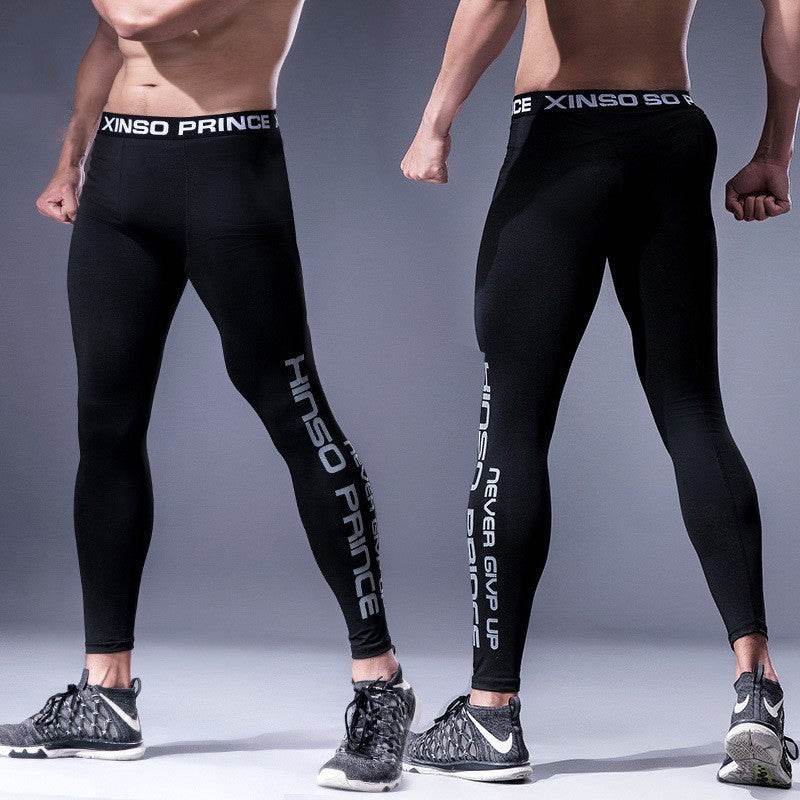 Men's High Elastic Sports Pants - Quick Dry Fitness Bottoms for Activewear - Buy Center