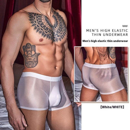 Men's Ultra-Thin Breathable Underwear - Silky Comfort Briefs for Style - Buy Center