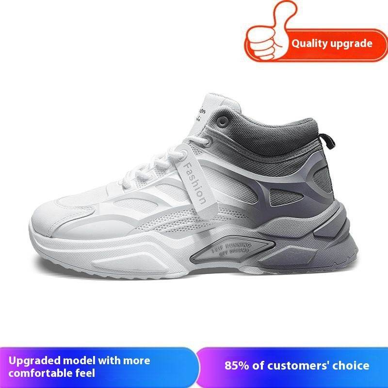 Men's Casual High-Top Sports Shoes - Thick Bottom, Wear-Resistant Design - Buy Center