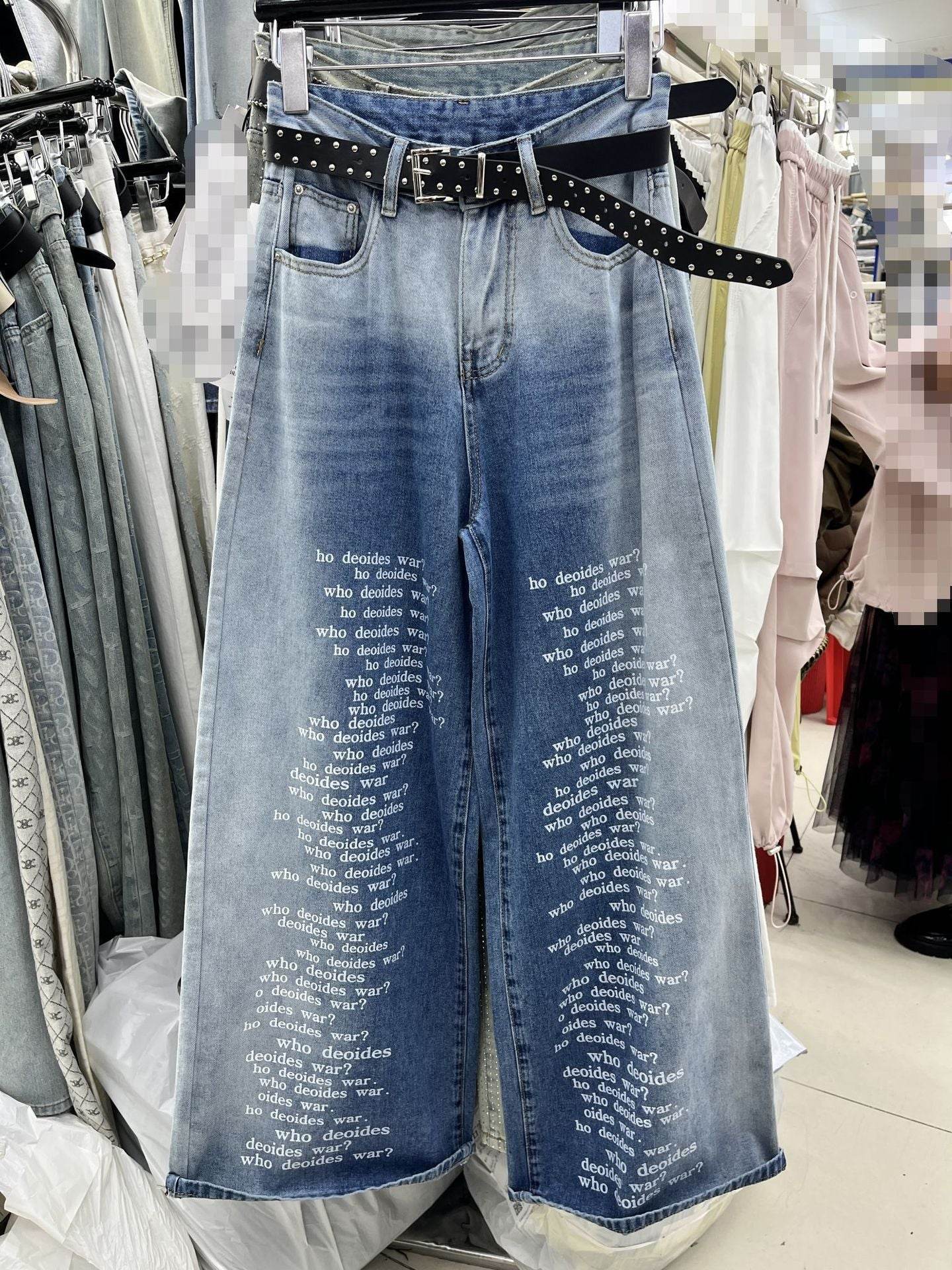 Buycenter Shadow Washed Slim Fit Jeans - Wide Leg Fashion for Women - Buy Center