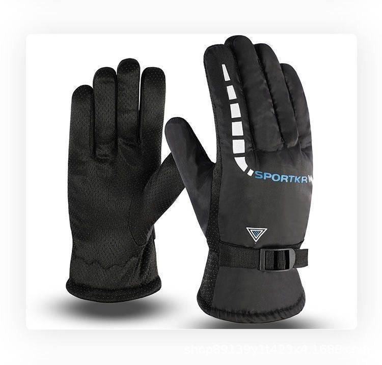 Winter Wind-Proof Gloves for Men - Stylish Cold Protection & Sporty Fit - Buy Center
