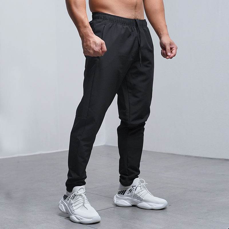 Men's Sports Casual Sweatpants - Fashionable Polyester Running Pants - Buy Center