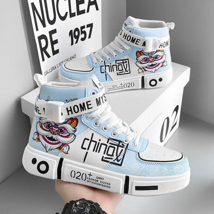 High-Top Summer Basketball Sneakers - Breathable, Stylish Flats for All - Buy Center